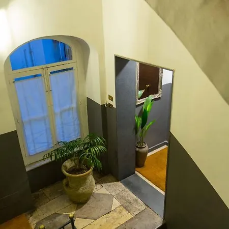 Siciliabedda House Διαμέρισμα *